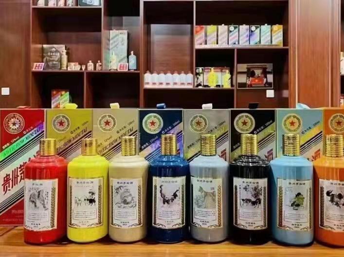 公安名酒鉴定部分方法